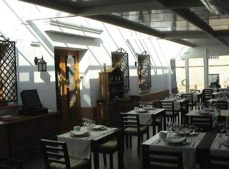 Hotel De Херика Ресторан фото